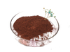 Pigment Brown 41 CAS 211502-16-8 High Covering Power Excellent Color Strength Good Heat Stability for Metal Decoration Paint