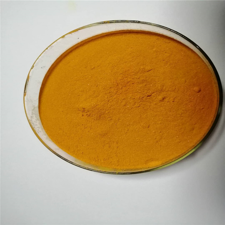 Solvent Yellow 93 100% Purity High Heat Resistance for Engineering Plastic Dyeing 