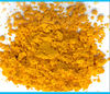 Solvent Yellow 79 High Purity Excellent Resistance For Stationery Ink And Plastic Coatings