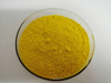 Yellow Pigment 63138 High Heat And Sun Resistance for Industrial Paint