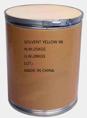 Yellow 8398 Strong Chemical Performance for Plastic Coloring 