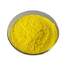 Yellow 63151 For Powder Coating Excellent Dispersion With High Sun Resistance And High Heat Resistance 100% Purity